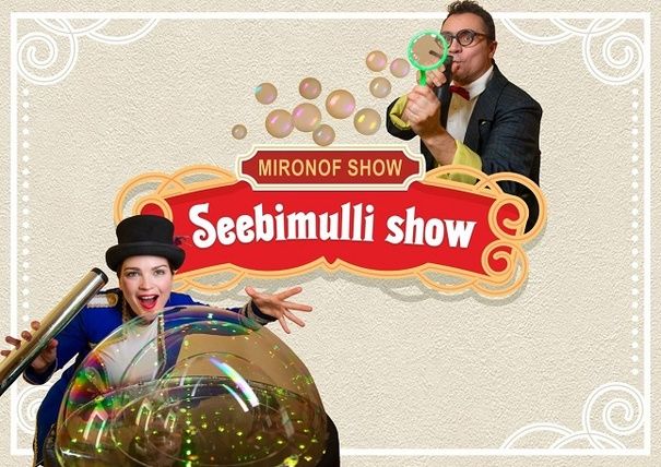 Seebimulli show Seebimulli show