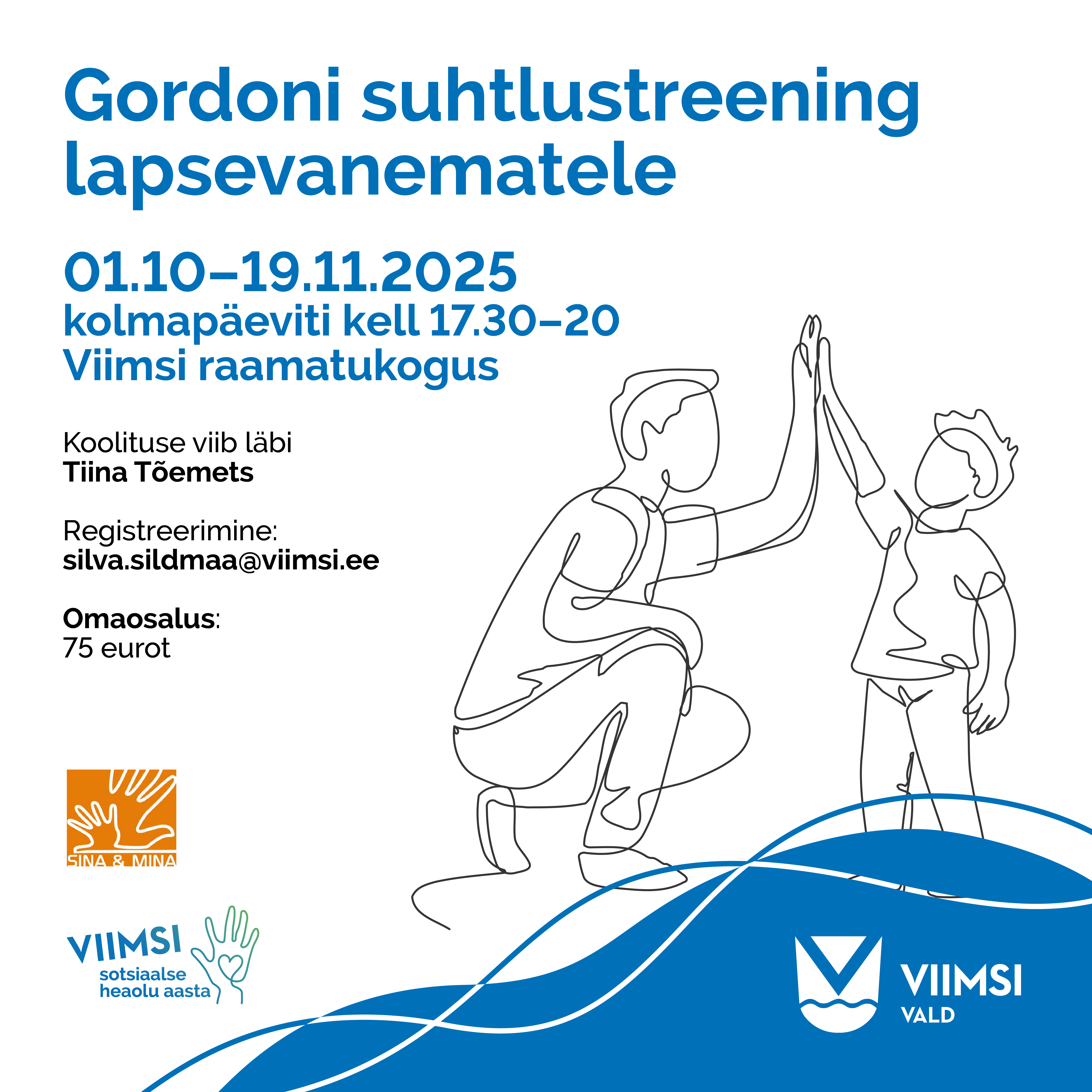 Gordoni suhtlustreening