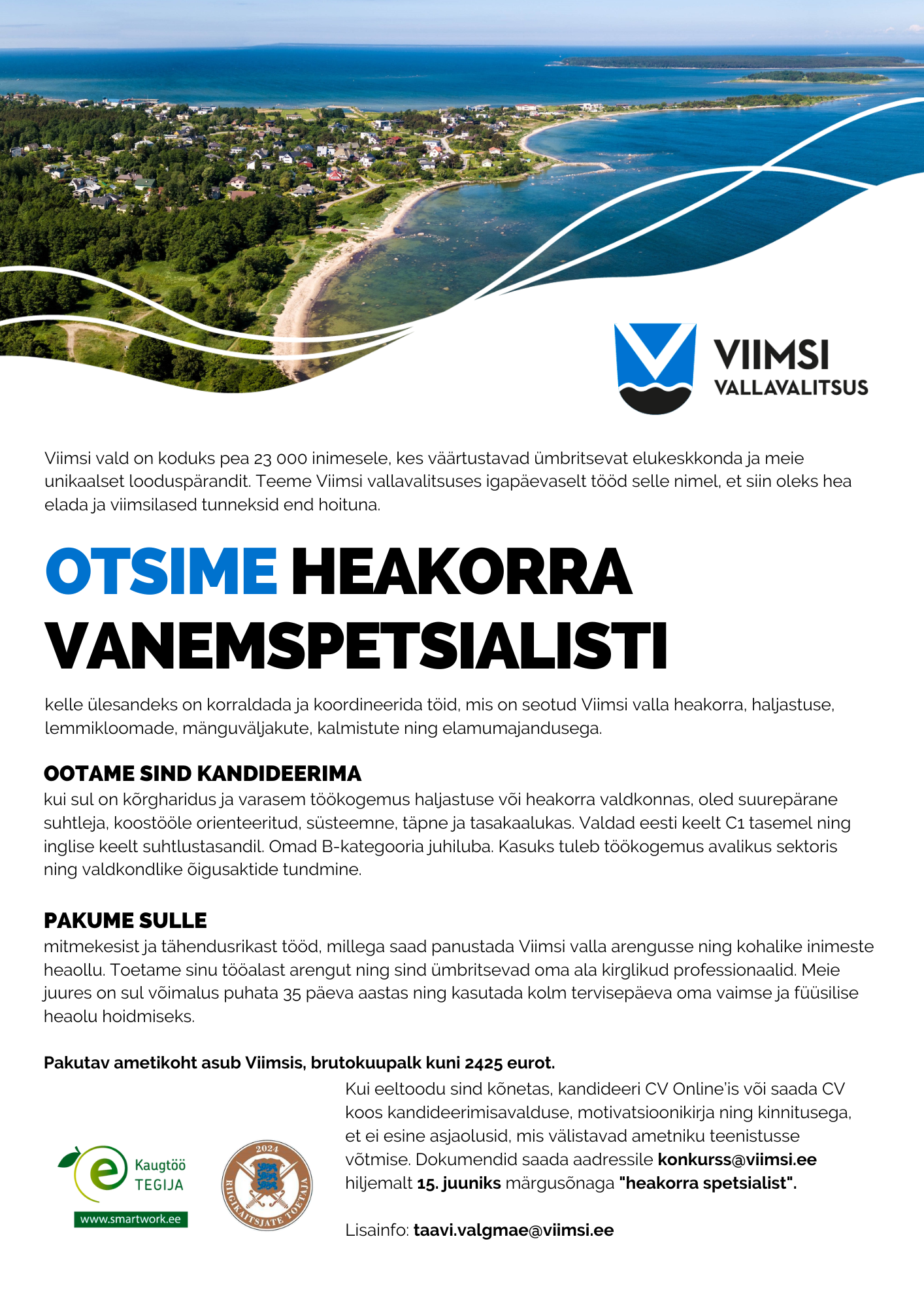 Heakorra