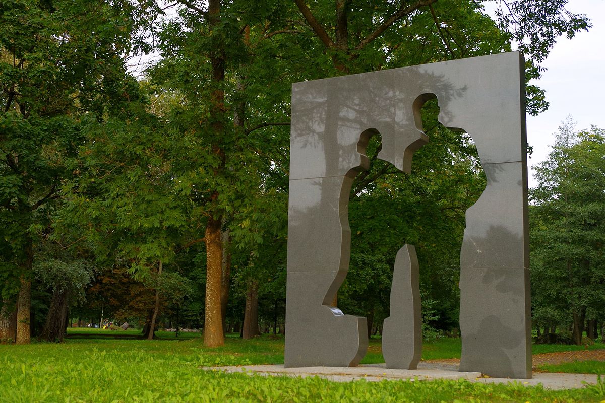 Viimsi mõisapark 