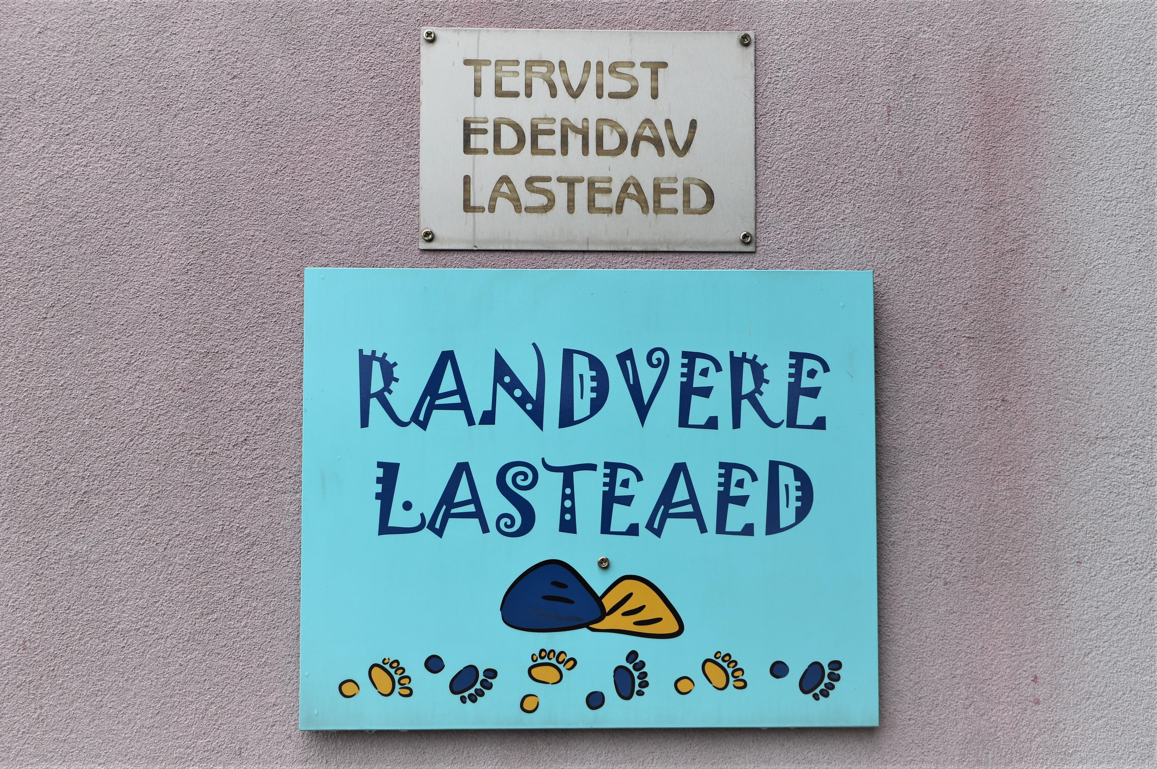 Randvere lasteaed